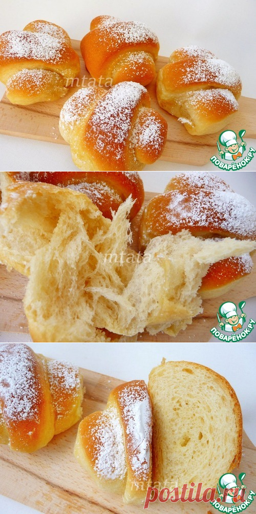Сливочные рогалики