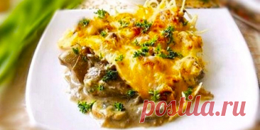ПЕЧЕНЬ КУРИНАЯ, ЗАПЕЧЁННАЯ С КАРТОФЕЛЕМ В СМЕТАННОМ СОУСЕ ПОД СЫРОМ (СОВЕТСКАЯ КУХНЯ)