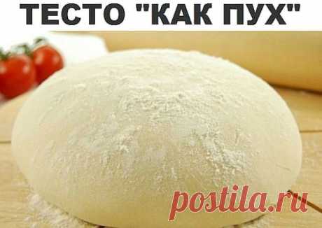 33 полезных совета, а вдруг вы не знали...