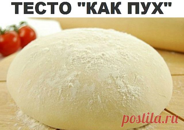 33 полезных совета, а вдруг вы не знали...