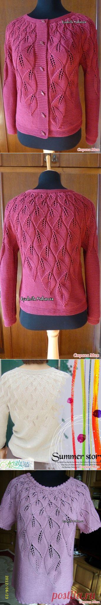 Кофточка "Спелая вишня"