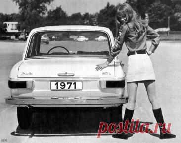 AUDI 60 L И РЕКЛАМНЫЙ СТИЛЬ НАЧАЛА 70-Х — VIZIST.ru