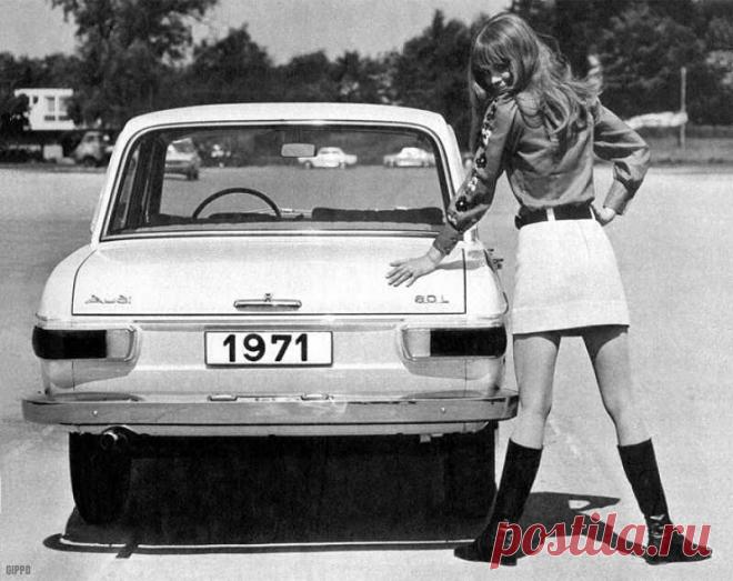 AUDI 60 L И РЕКЛАМНЫЙ СТИЛЬ НАЧАЛА 70-Х — VIZIST.ru