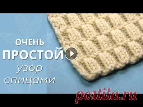 ????Этот узор двусторонний, его края не закручивается, поэтому идеально подходит для вязания детских пледов, шарфов, снудов, шапок, кардиганов и т.д.?...