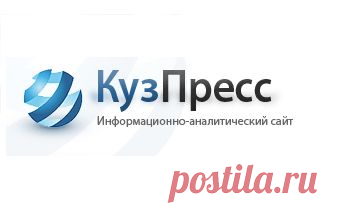 Владимир Жириновский назвал "Единую Россию" партией преступников