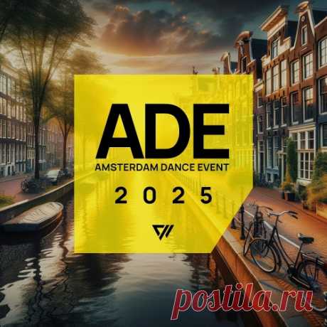 Exx Muzik ADE (2025) Download Free on Musicvibez.News ,Album Daily update.