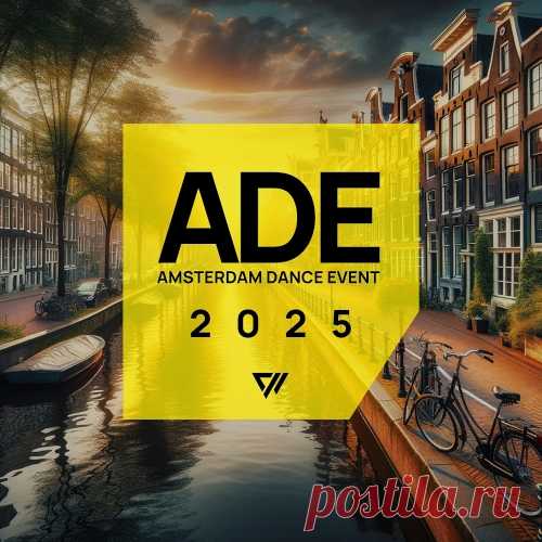 Various Artists - Exx Muzik ADE (2025) free download mp3 music 320kbps