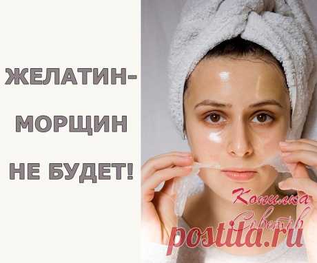 Желатин всему голова