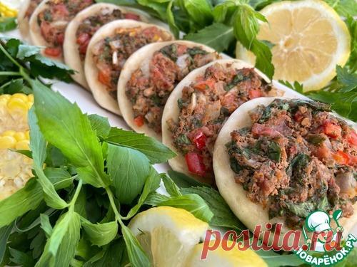 Фындык Лахмаджун – кулинарный рецепт