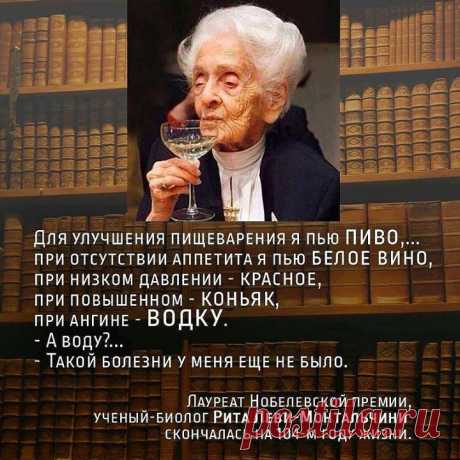Для улучшения...