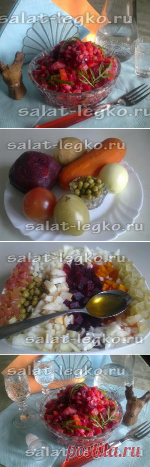 Постный винегрет без квашеной капусты, рецепт с зеленым горошком