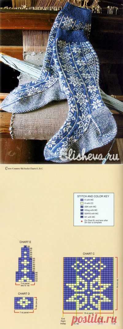 Гольфы с норвежским узором