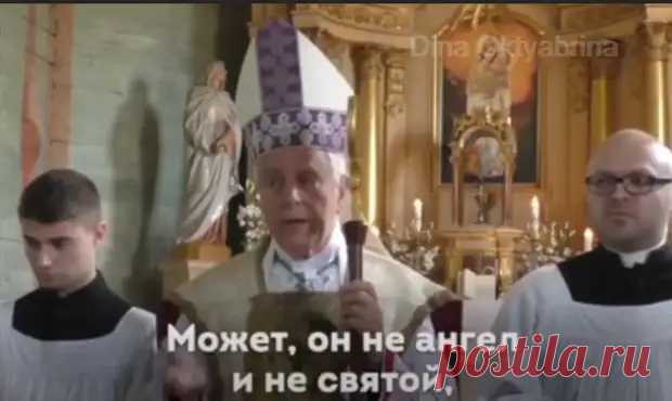 (99+) Случилось! Два больших человека сказали правду, и все вдруг поняли, что в ней заложена великая сила! - Темы дня - 28 мая - 43723392638 - Медиаплатформа МирТесен