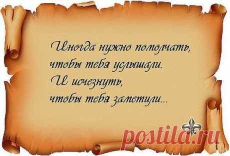 Александр: В одном мгновенье видеть Вечность, Огромный Мир в зерне песка, в единой горсти Бесконечность, и Небо в чашечке цветка.....