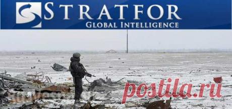 Три сценария контрудара по Украине от агентства Stratfor