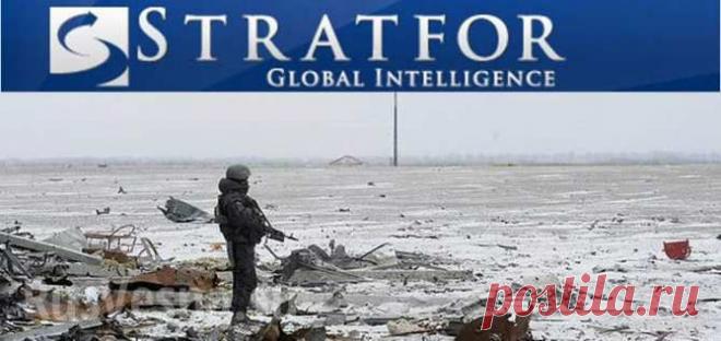 Три сценария контрудара по Украине от агентства Stratfor