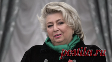 Тарасова — о мюзикле Загитовой: всю ночь не спала и смотрела шоу Алины. Заслуженный тренер СССР Татьяна Тарасова высказалась о мюзикле олимпийской чемпионки Алины Загитовой. Читать далее