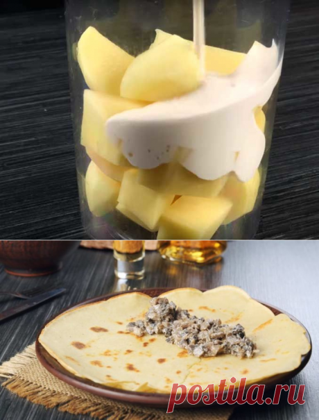 Стакан сырой картошки и немного ряженки… Забытый деревенский рецепт!