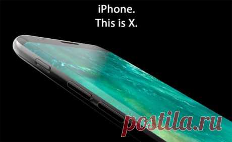 Дизайнер представил концепт юбилейного iPhone X с экраном во всю переднюю панель и беспроводной зарядкой Индийский дизайнер Тажес Павар использовал доступную на сегодняшний момент информацию и слухи о новом поколении смартфонов Apple, чтобы создать весьма любопытный концепт-арт. Его проект называется iPhone X в честь юбилейной генерации устройства и реалистично воспроизводит предполагаемый дизайн будущего флагмана. #concepts@macworld