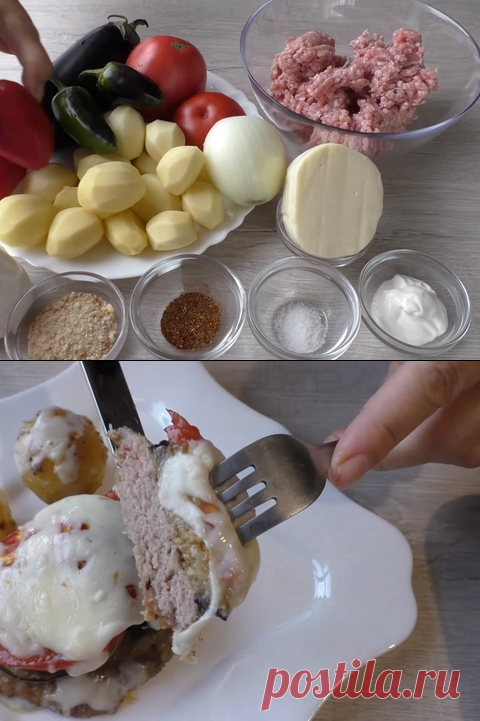 Новый рецепт из фарша, устоять невозможно!