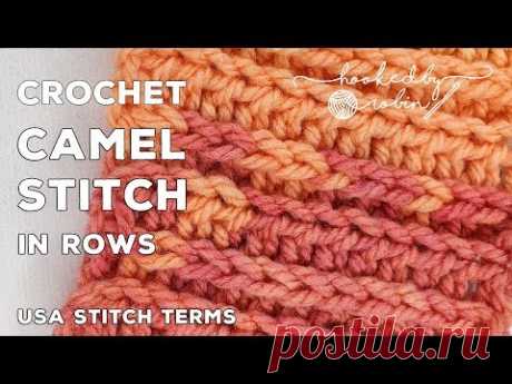 Crochet Camel Stitch in Rows | HDC in the 3rd Loop | Faux Knit Crochet Stitch Tutorials