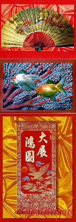 МАНИРУБ -  деньги и удача в делах. - ФЭНШУЙ-2