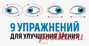 Как решить все ваши проблемы со сном при помощи науки