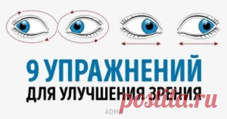 Как решить все ваши проблемы со сном при помощи науки