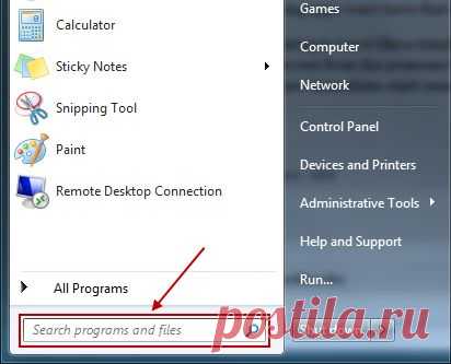 Windows Modules Installer Worker грузит процессор: что делать?