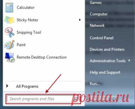 Windows Modules Installer Worker грузит процессор: что делать?