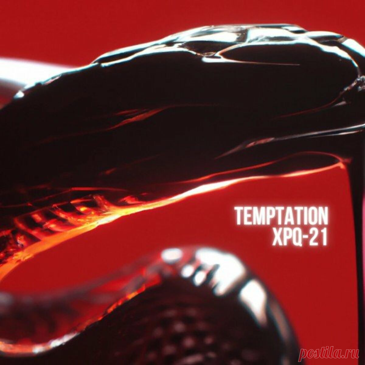 XPQ-21 - Temptation (Single) (2023) 320kbps / FLAC