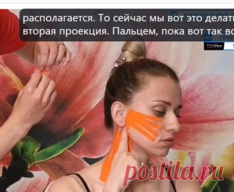 Скриншот от 19.01.2026, 20:37