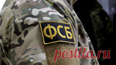 ФСБ задержала директора орловского филиала Россельхозбанка. Директора орловского филиала АО «Россельхозбанк» задержали по подозрению в превышении должностных полномочий и незаконном переводе €2,4 млн за границу.  Читать далее