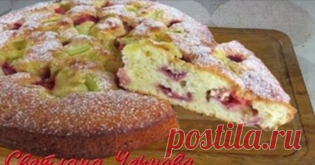 Невероятно вкусный пирог с кисло-сладкой начинкой придется по душе всем любителям домашней выпечки 


Пирог с клубникой — любимец нашей семьи, всех наших знакомых: и готовлю я такой пирог с завидной регулярностью!









Ингредиенты:

сливочное масло — 175 грамм;
сахар — 180 грамм + 1 столовая ло…