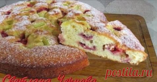 Невероятно вкусный пирог с кисло-сладкой начинкой придется по душе всем любителям домашней выпечки 


Пирог с клубникой — любимец нашей семьи, всех наших знакомых: и готовлю я такой пирог с завидной регулярностью!









Ингредиенты:

сливочное масло — 175 грамм;
сахар — 180 грамм + 1 столовая ло…