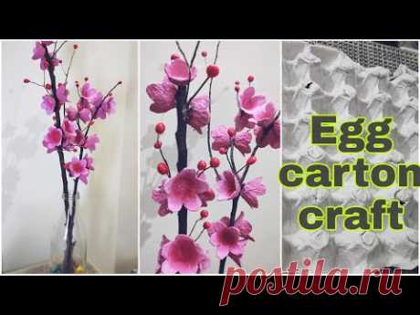 easy flowers from egg tray | egg carton craft | cherry blossom