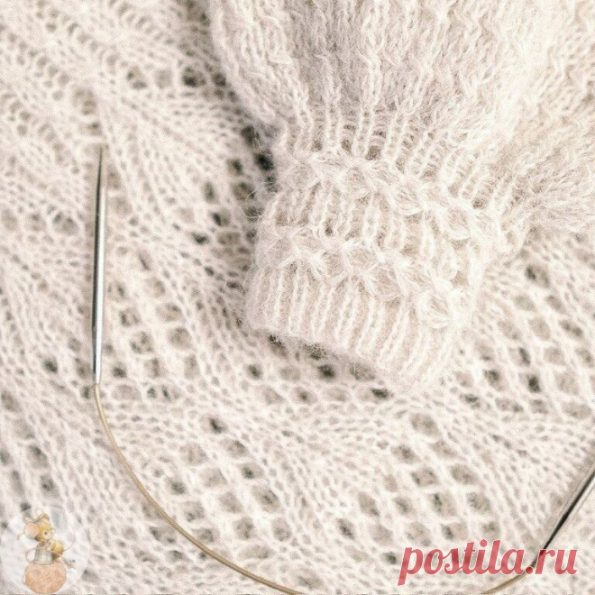 Красивая резинка.