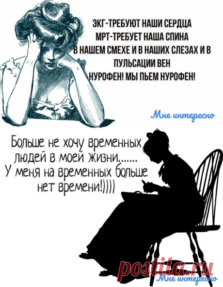 Некоторые считают, что они поднялись, на самом деле они всплыли - очередная порция юмора из моей рукодельной группы | МНЕ ИНТЕРЕСНО | Яндекс Дзен