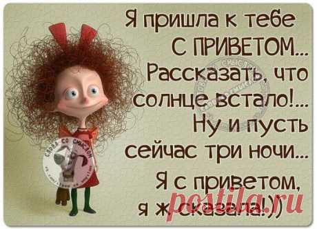 (105) Pinterest