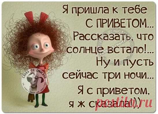 (105) Pinterest
