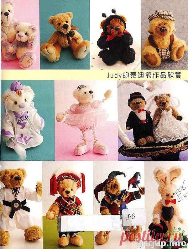 ТЕДДИ.ВЫКРОЙКИ.