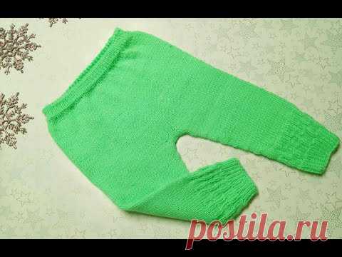 Детские штанишки спицами на возраст 9-12 мес.