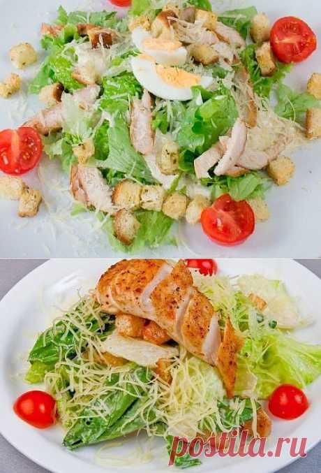 5 рецептов салата Цезарь с курицей + варианты заправки для салата.