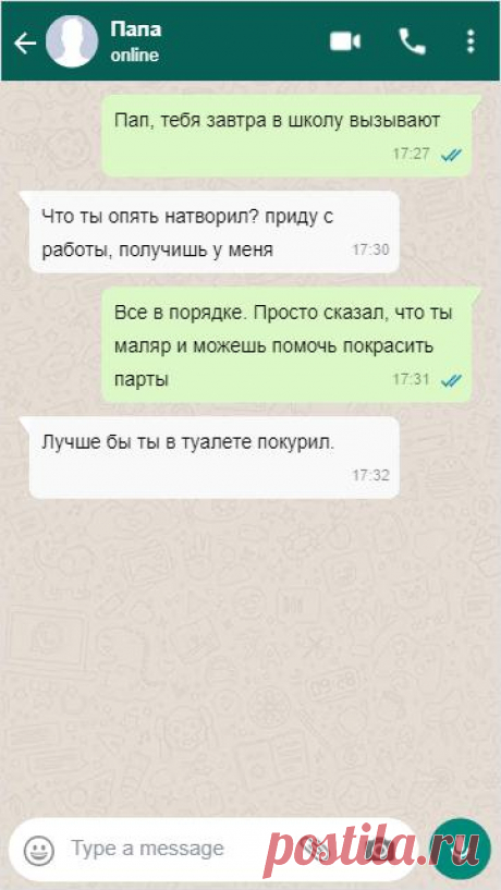 4 Смешных переписки с родителями, когда они узнали, что их вызывают в школу
Школа один из самых ярких этапов в жизни любого ребенка. Но веселый он также для родителей. Повезло, если ребенок будет
Читай дальше на сайте. Жми подробнее ➡