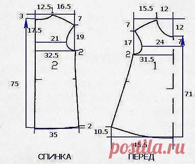 Свободная туника

Данная выкройка рассчитана для следующих размеров:
обхват груди — 122 см
обхват талии – 104 см
обхват бедер – 128 см
рост – 168 см

Очень часто дамы с размерами «плюс» жалуются на то, что с трудом подбирают для себя изделия в торговых сетях. Для того чтобы облегчить себе жизнь и освободить время от беготни по магазинам, Вы можете сами сшить очень удобную топ-тунику. При желании ее можно задекорировать по вашему вкусу и из простой вещи Вы получите оригинал...
