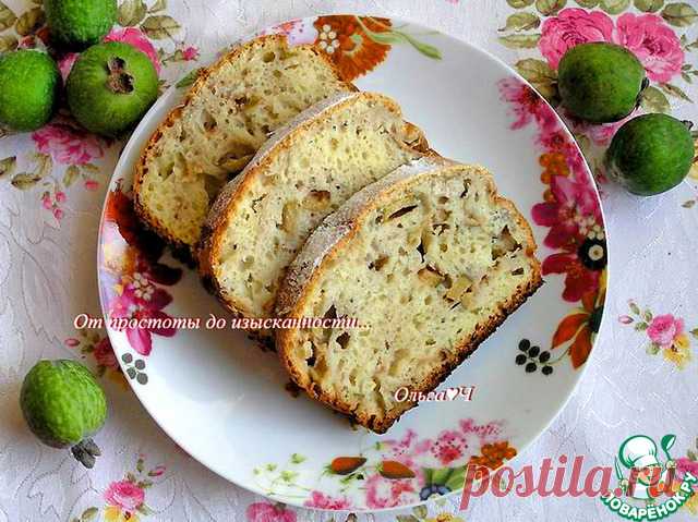 Творожный кекс с фейхоа. Нежная творожная выпечка на оливковом масле с экзотической ягодой фейхоа. Получается вкусный, ароматный и полезный кекс к чаю. Попробуйте!