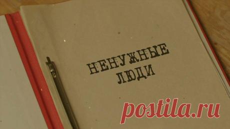 Мы не нужны нашему государству
Моему государству гораздо интереснее рожалки — давалки, плодящиеся как кошки каждый год непонятно от кого. Безработные лентяи — магриналы без крыши над головой. Таким моё …
Читай дальше на сайте. Жми подробнее ➡