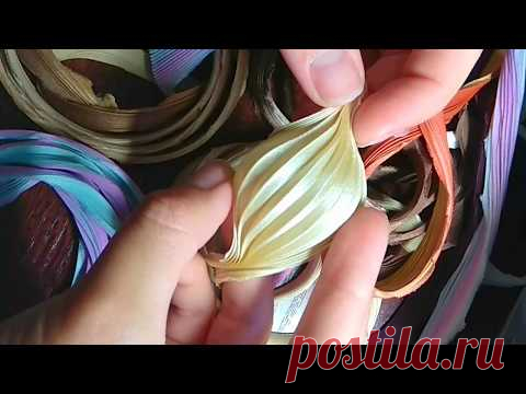 Лента шибори. Shibori ribbon