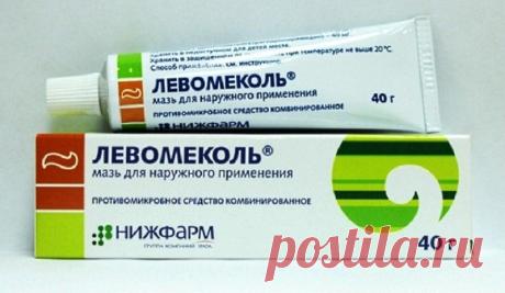 Как можно использовать «Левомеколь» | Делимся советами