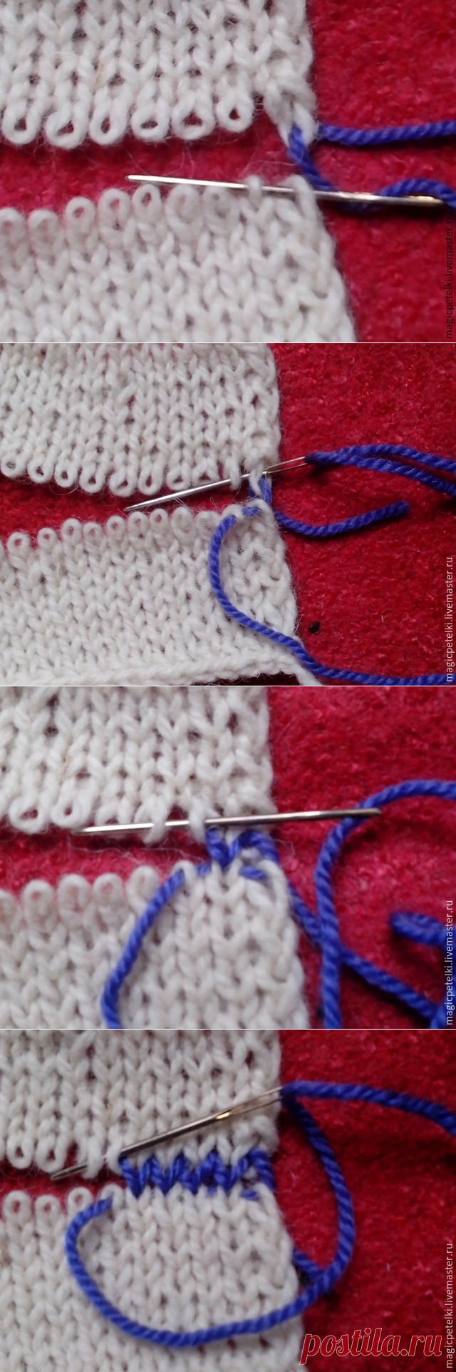 Осваиваем трикотажные швы: выполняем шов «петля в петлю» - Ярмарка Мастеров - ручная работа, handmade